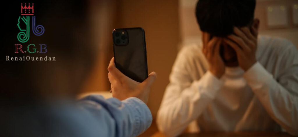 別れさせ工作とは？違法にならない範囲でできること・できないこと｜RGB恋愛応援団が流れと注意点を解説