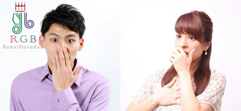 依頼者様をリクルーティングするヤバい会社…｜復縁屋・別れさせ屋選びで絶対に知っておいてほしいこと