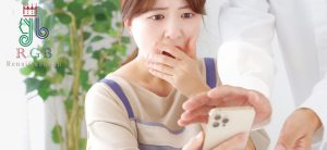 RGB恋愛応援団が解説｜暴露工作とは？安全性・成功率・プロが行う高度な別れさせ手法のすべて