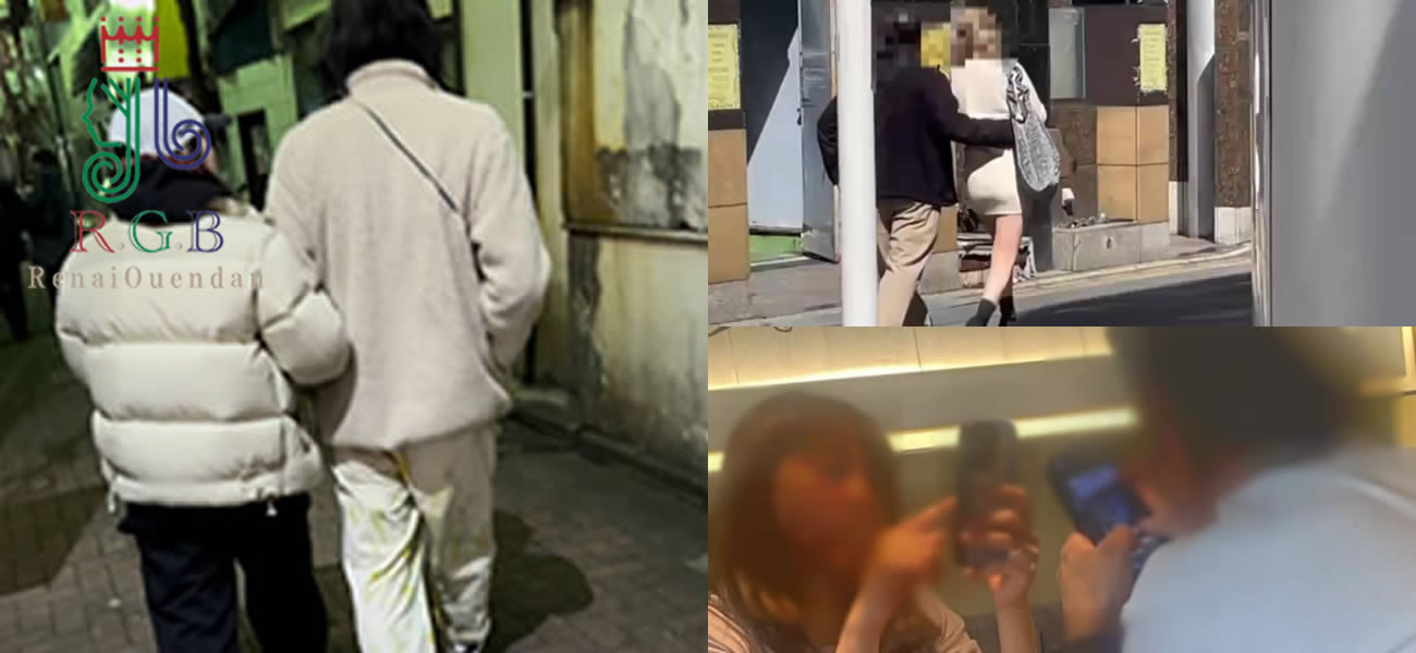 ハニートラップで別れさせる方法は本当に有効なのか？｜RGB恋愛応援団が成功率・流れ・注意点を徹底解説