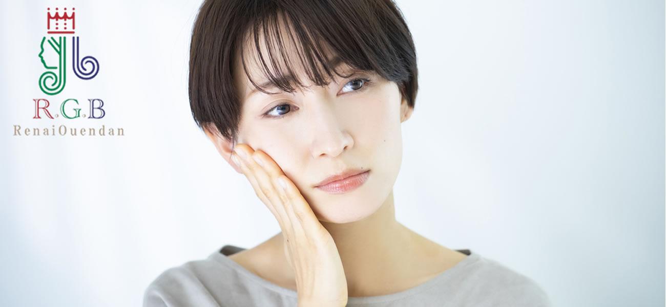 復縁屋・別れさせ屋RGB恋愛応援団が解説｜対象者の所在が分からなくても復縁工作は可能なのか？徹底解析