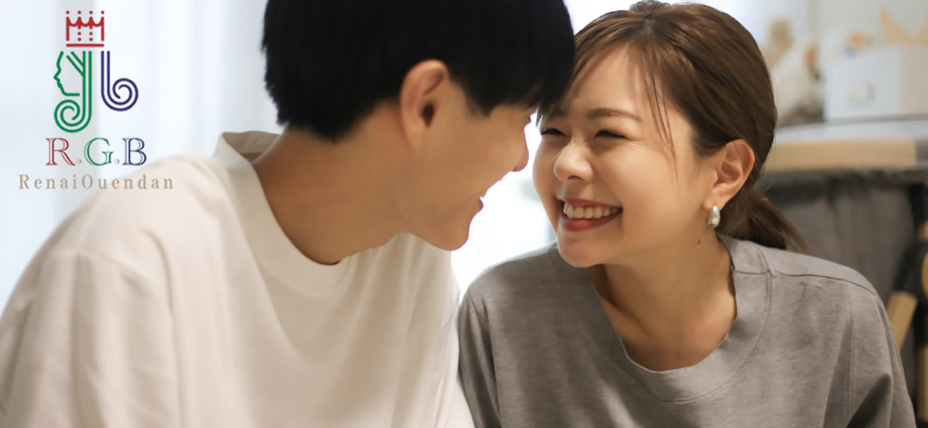 復縁工作の成功事例集【実例100件以上】｜復縁屋RGB恋愛応援団の実績