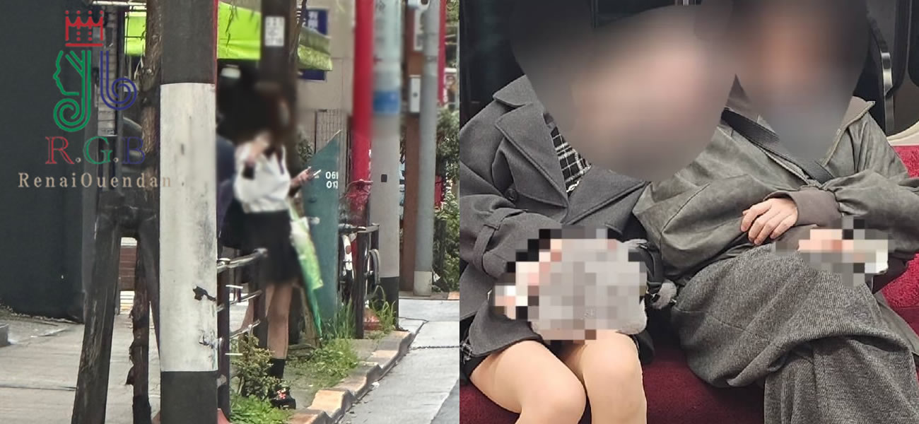 別れさせ屋RGB恋愛応援団｜“本当に動く別れさせ屋”の条件とは？現場のプロが語るリアルな裏側