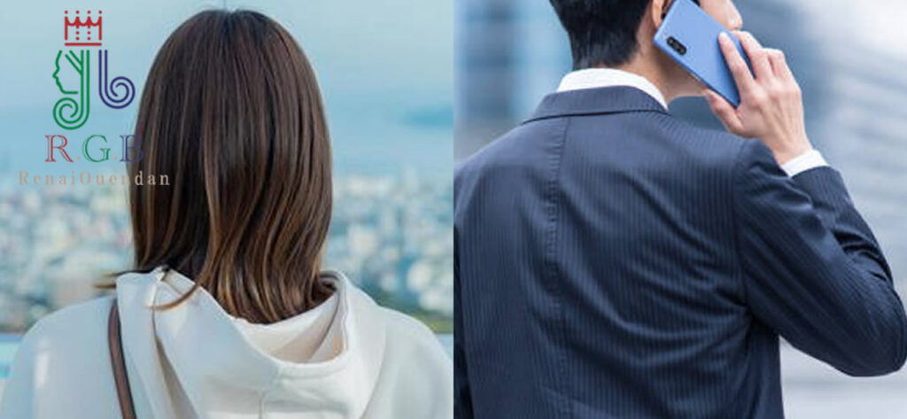 復縁屋に相談するのはどんな人？｜RGB恋愛応援団が語る「依頼者のリアル」と成功へつながる思考とは？