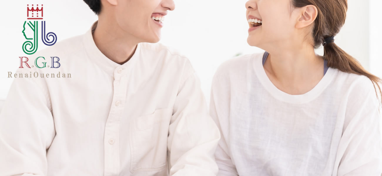 復縁成功の鍵は“優しさの戦略”｜RGB恋愛応援団が具体行動を解説