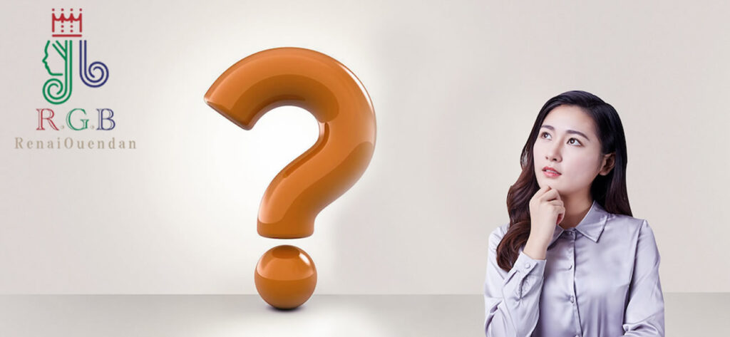 【復縁屋が解説】稼働消費期間とは？他社で失敗した人ほど知るべき“RGB式の安心設計”