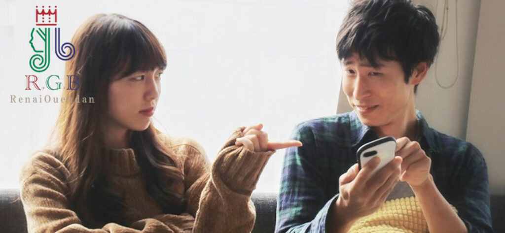 復縁とは？復縁の本質と成功プロセスを復縁屋RGB恋愛応援団が徹底解説｜自力復縁との違いと“成功に導く復縁工作”の全て