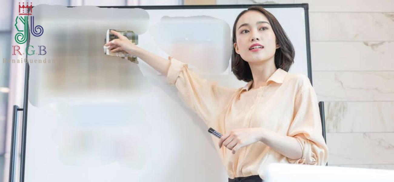 復縁屋・別れさせ屋の料金で失敗しないために｜RGB恋愛応援団が“着手金全国一律”を続けられる本当の理由