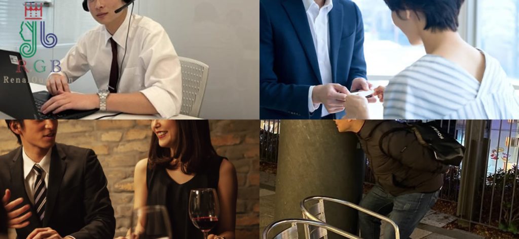 豊富な人材が揃っているからこそ実現できる、RGB恋愛応援団の工作品質