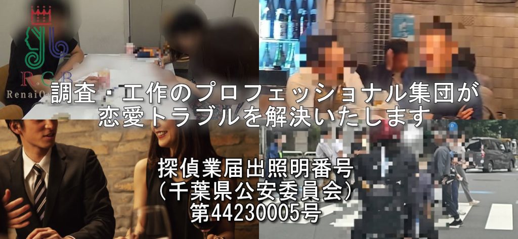 ホーム画像02
