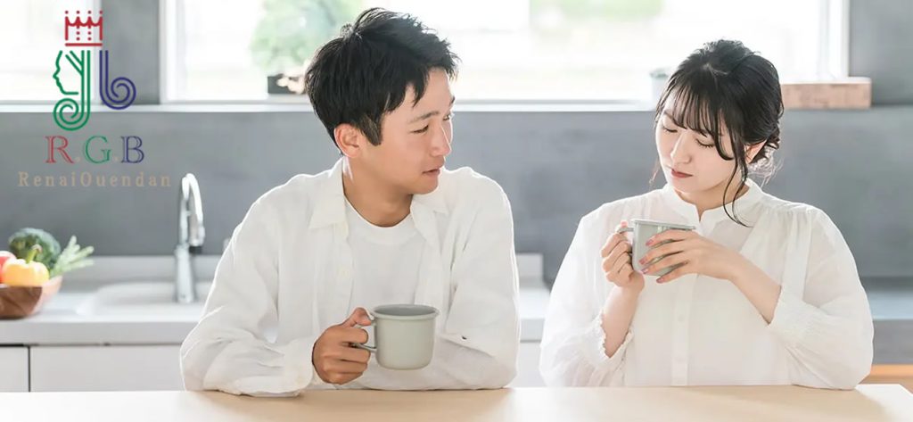RGB恋愛応援団 成功事例｜別れさせ工作から信頼と絆を取り戻した女性の物語