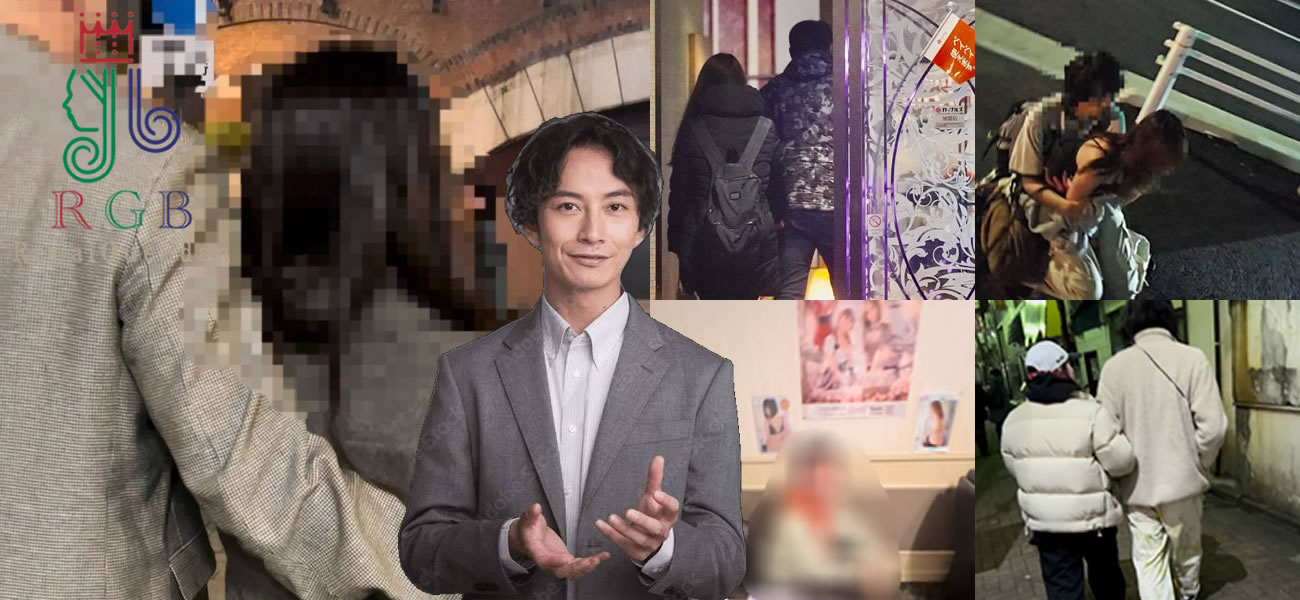 RGB恋愛応援団が別れさせ屋を徹底解説｜仕組み・費用・成功率・選び方まで完全ガイド