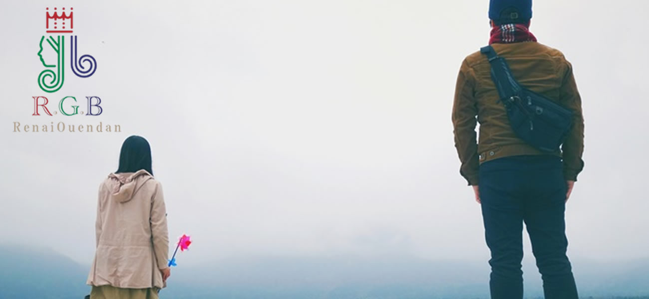 RGB恋愛応援団が提供する｜復縁を成功させる別れさせ工作とは？成功率を高める仕組みと他社との違いを徹底解説