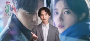 RGB恋愛応援団が解説｜復縁屋・別れさせ屋に寄せられる依頼の背景と、私たちのサポート姿勢