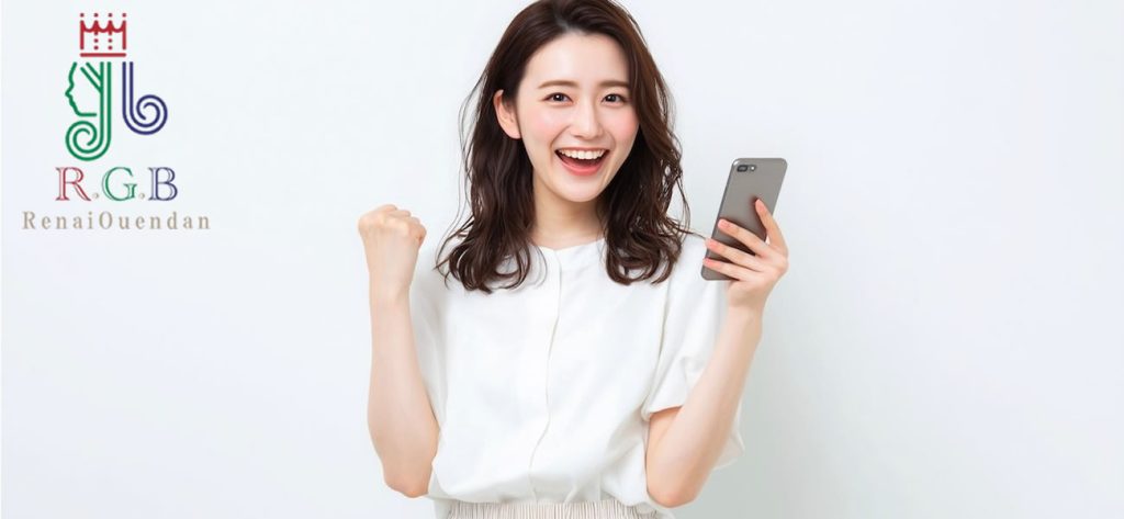 復縁屋RGB恋愛応援団の成功事例｜冷めた気持ちを取り戻した“信頼と再構築”の復縁工作