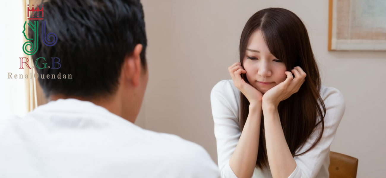 復縁屋RGB恋愛応援団が解説｜別れに至るまでの背景と、別れてしまった時の対策【復縁成功率を上げる行動指針】