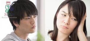 復縁屋RGB恋愛応援団が解説｜嫌われやすい人の特徴10選と関係が冷める理由とは？復縁のプロが教える改善ポイント