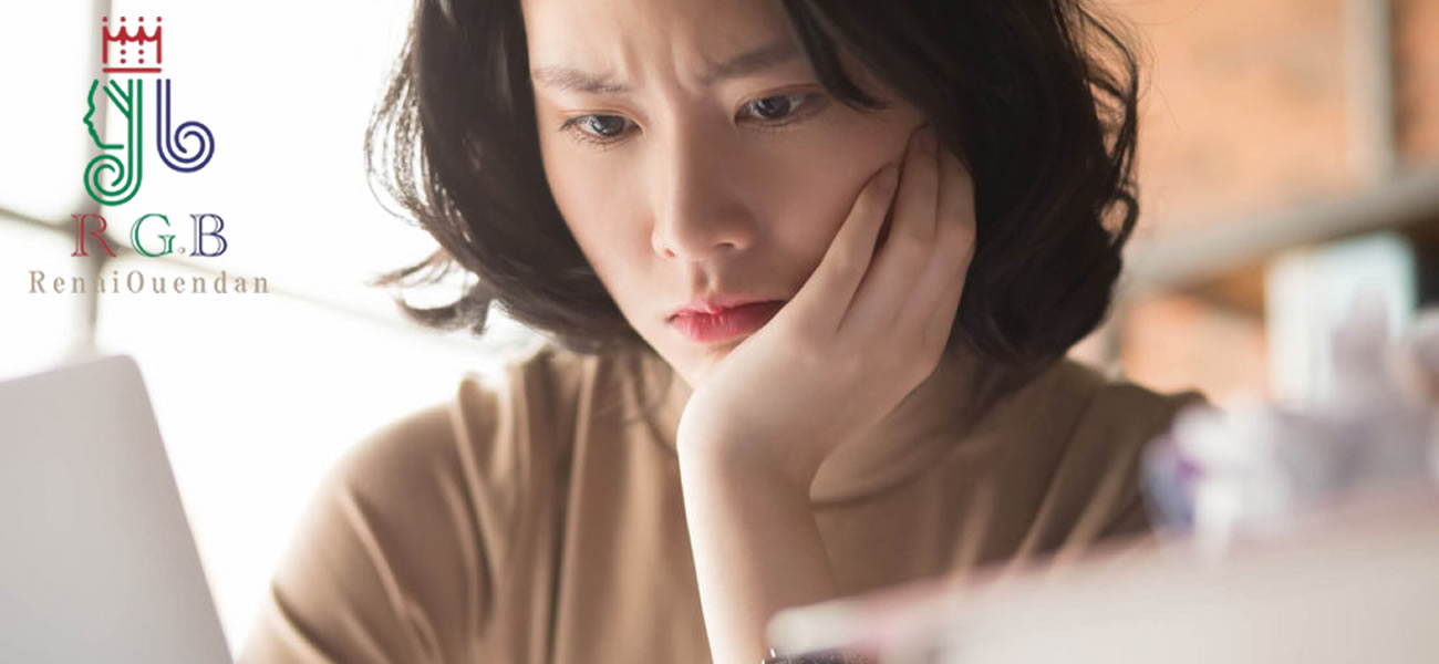 復縁屋RGB恋愛応援団が警告｜他責思考が招く“復縁失敗の悪循環”とは？克服して成功を掴むための完全ガイド