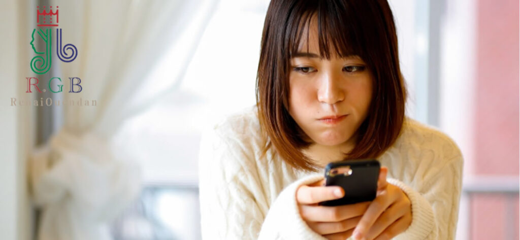 RGB恋愛応援団が解説｜その思考「見返り満載じゃないですか？」本気で復縁したいなら“無償の覚悟”を持てますか