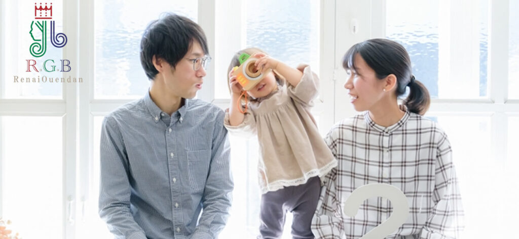 【夫が家に戻った理由】育児ですれ違った夫婦を救った別れさせ工作と関係修復の成功事例