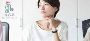 【断ることも親切】復縁屋が“依頼を受けない”理由｜本気で成功を考えるからこそ伝えたい現実―― RGB恋愛応援団 の無料相談に込めた覚悟