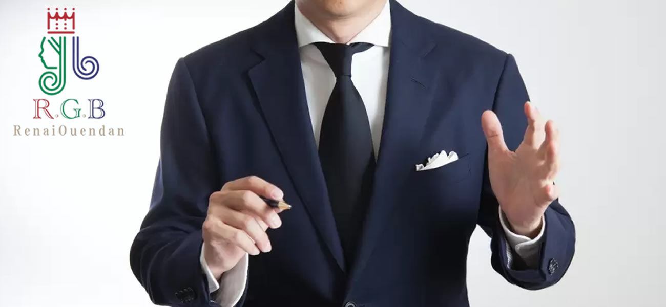 別れさせ屋のテクニック5選｜RGB恋愛応援団が解説する対象者別の心理分析とアプローチ