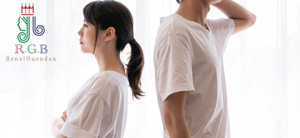 復縁に冷却期間はどのくらい必要？成功率を高める過ごし方をRGB恋愛応援団が解説