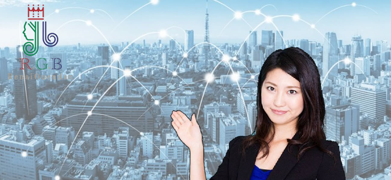 情報が少なくても依頼可能｜別れさせ屋RGBのデータ調査と成功率の仕組み