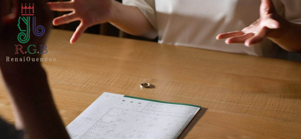 約2年続いた不倫関係の末に――夫婦関係を終わらせた別れさせ工作の実例