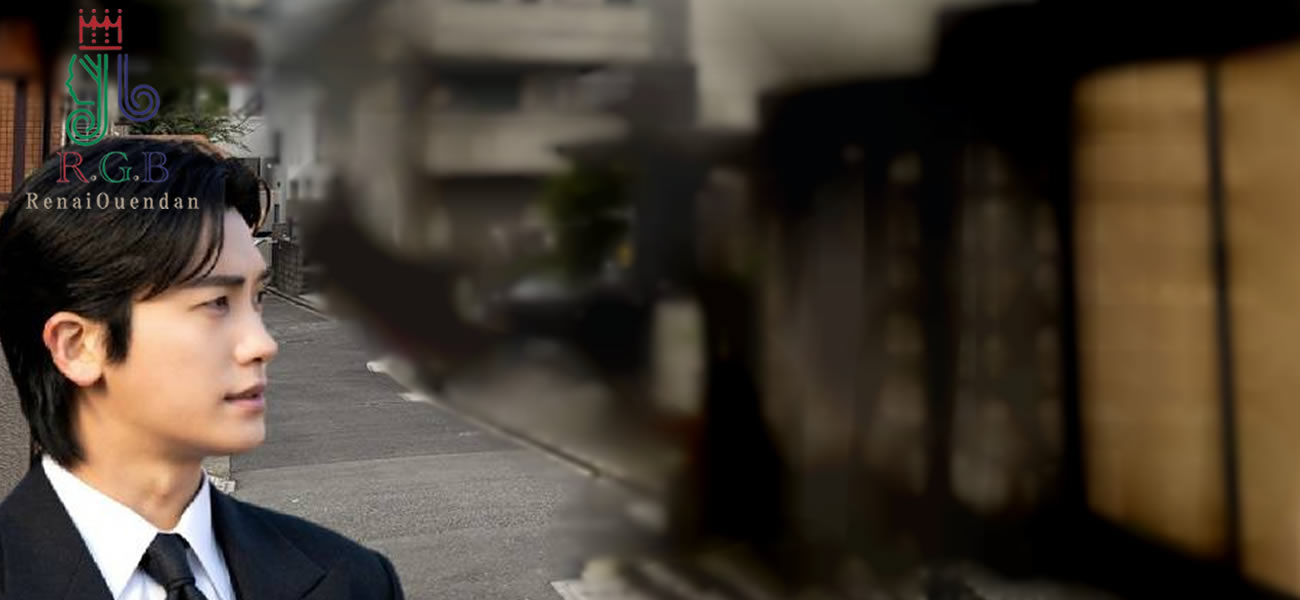 難しい別れさせ屋案件とは？RGB恋愛応援団が高難度ケースを解説