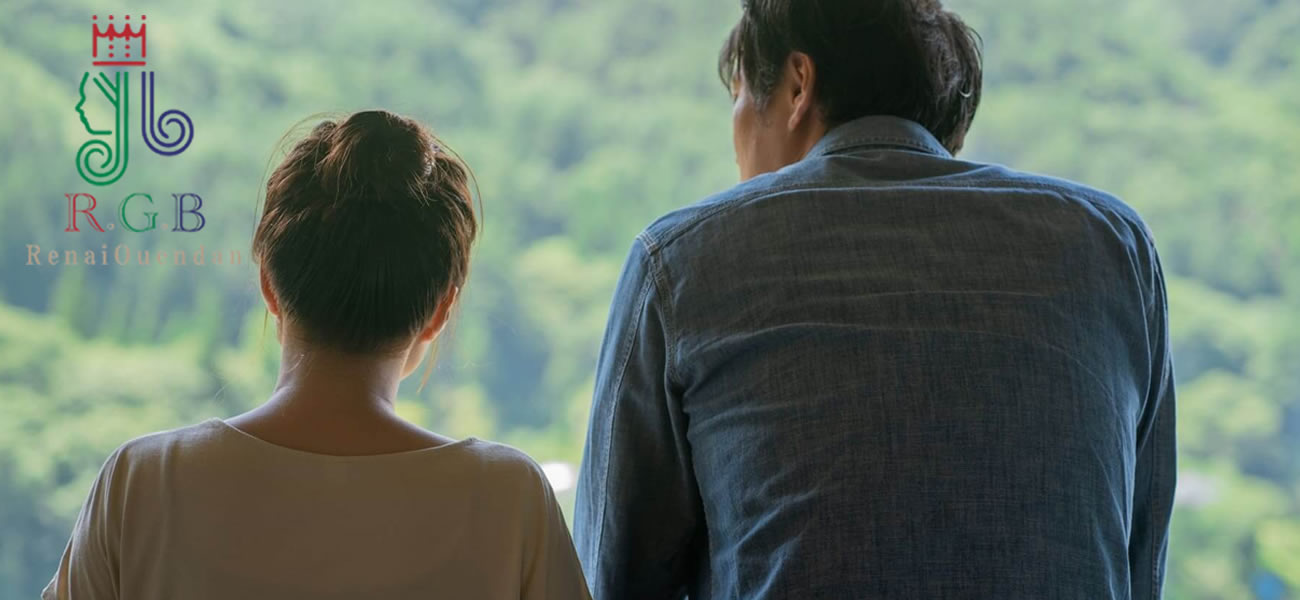 不倫関係からの完全崩壊──“詐欺師”と罵倒された絶望から復縁屋RGB恋愛応援団の【別れ・復縁工作】で復縁した成功事例