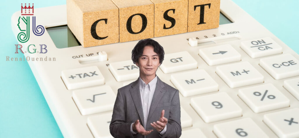 別れさせ工作の料金・費用の考え方｜相場の真実と失敗しない業者選び【RGB恋愛応援団】