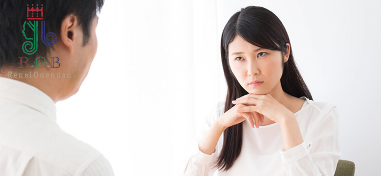 復縁屋RGB恋愛応援団の現役工作員が解説｜会話が続かない人の特徴と“今日から変わる”会話のコツ