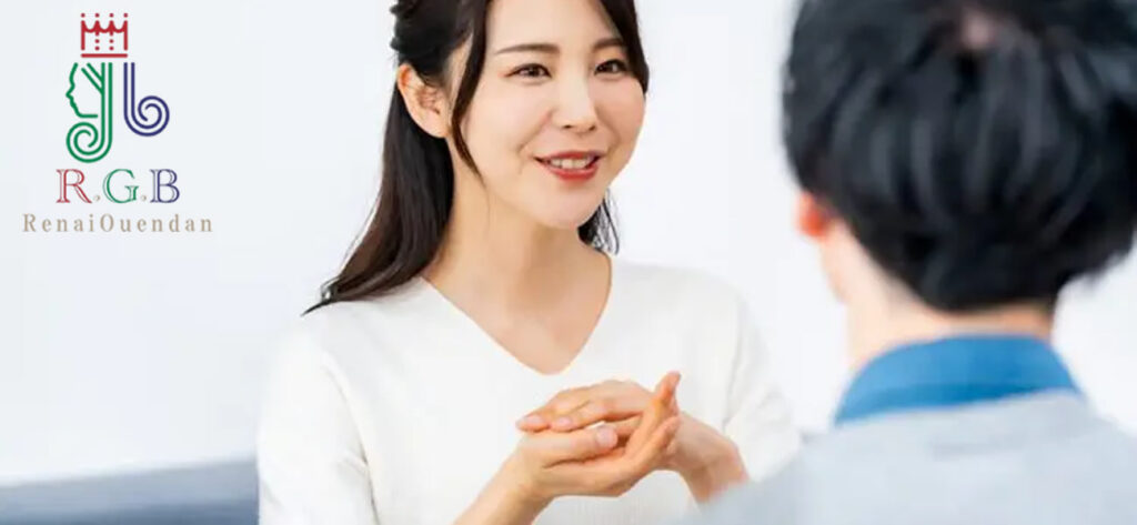 復縁屋・別れさせ屋RGB恋愛応援団が“業界トップレベル”と評価される理由｜工作力・分析力・誠実対応のすべて