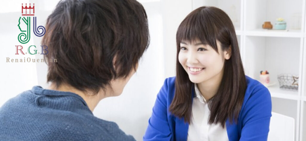 三角関係から逆転｜別れさせ工作で彼氏と別れ恋愛成就した成功事例