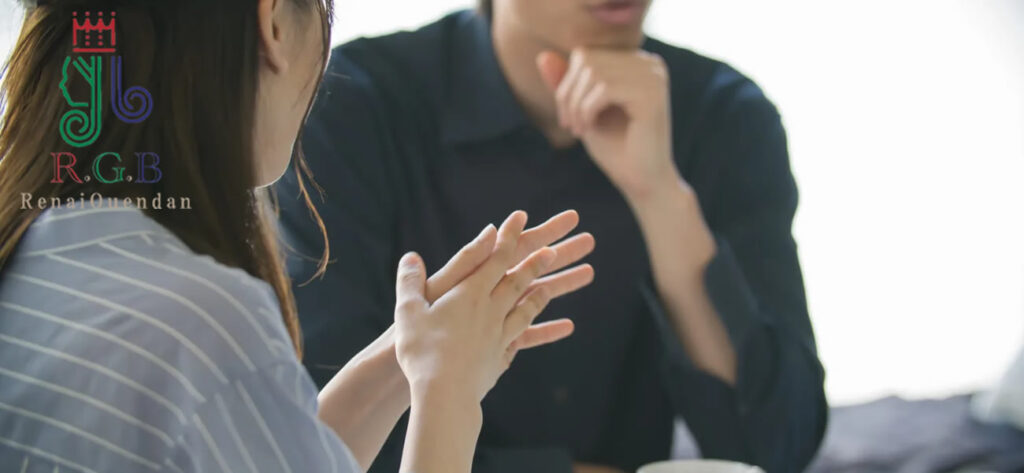 復縁屋RGB恋愛応援団が解説｜関わらない方がいい人の特徴と自己改善の重要性