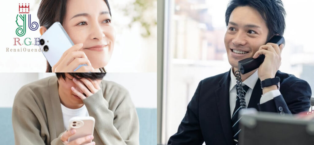 復縁屋RGB恋愛応援団の伴走型サポートとは？成功率を高める専属担当者のフルサポート体制