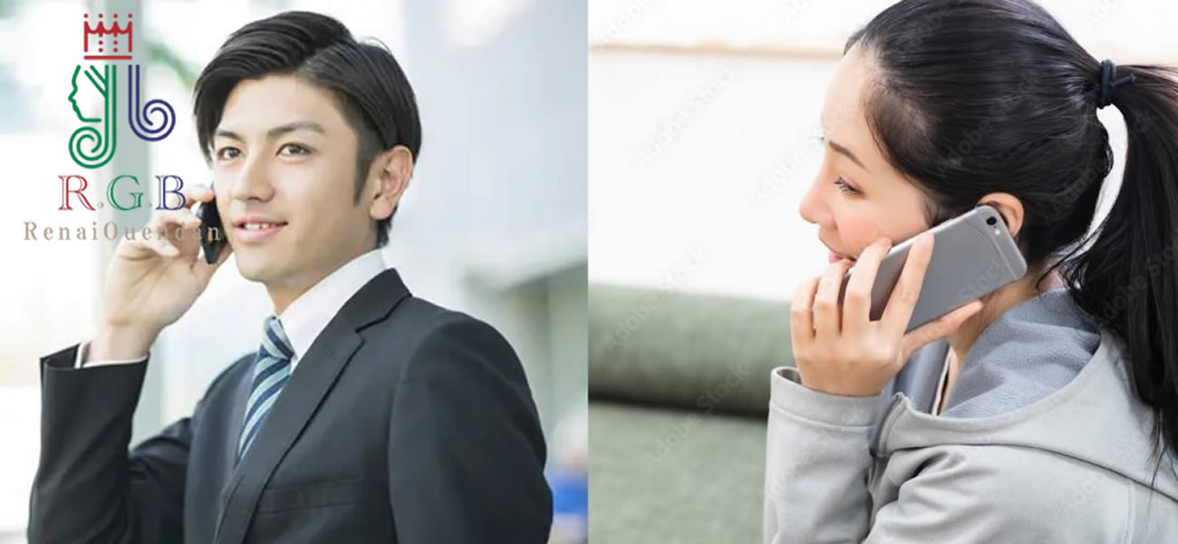 復縁工作の進捗報告はどこまで聞いていい？失敗しない確認方法と良い報告・悪い報告の違い